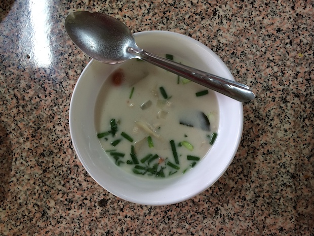 Coconut Milk Soup