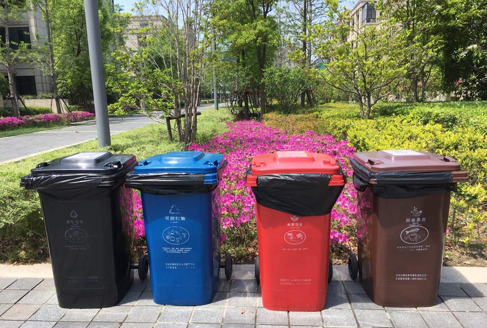 Recycling bins in China