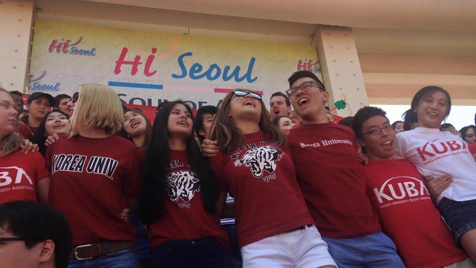 Korea University school spirit