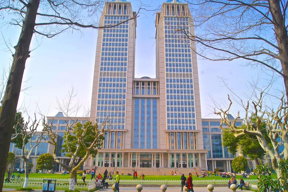  Guanghua Towers Fudan University