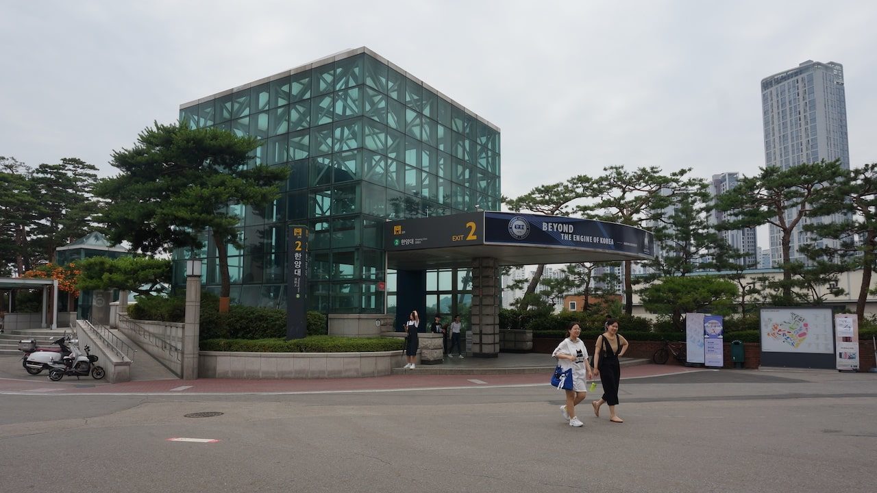 Hanyang campus